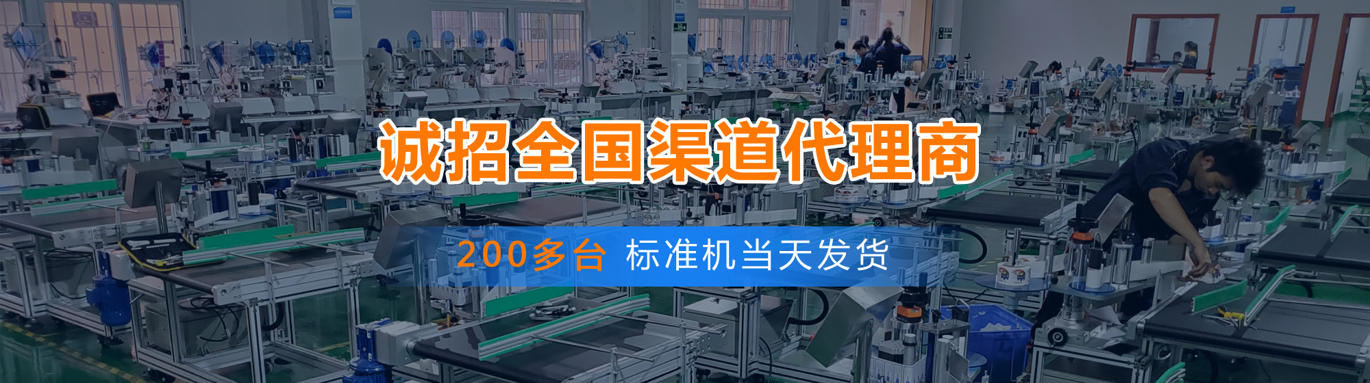 广告图3