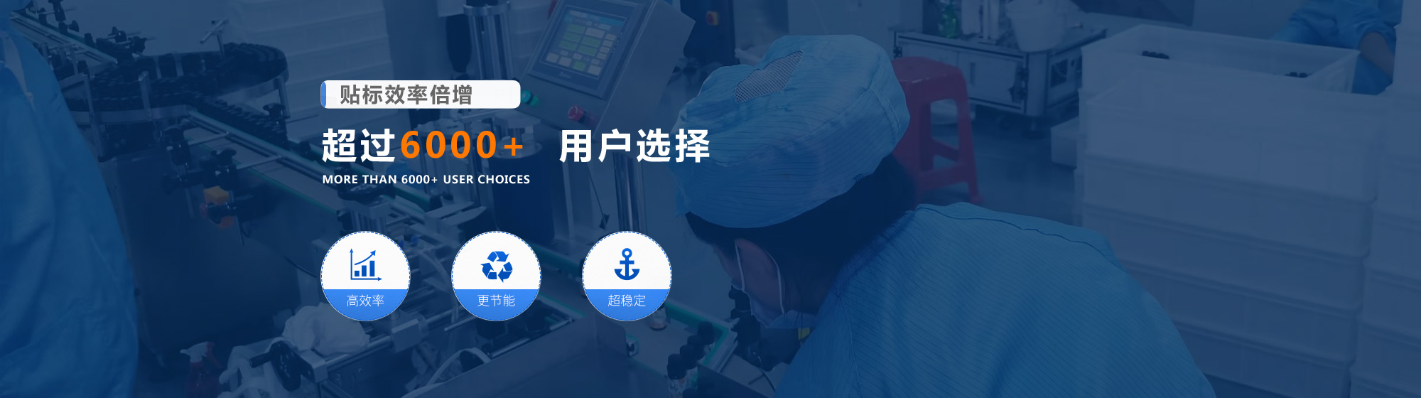 广告图4
